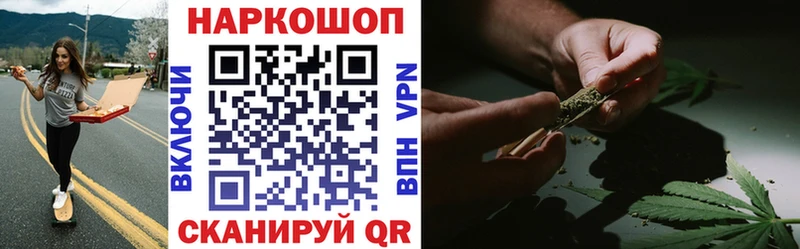 Сколько стоит Павловский Посад БУТИРАТ АМФ Кокаин СК МЕФ Марихуана ГАШ