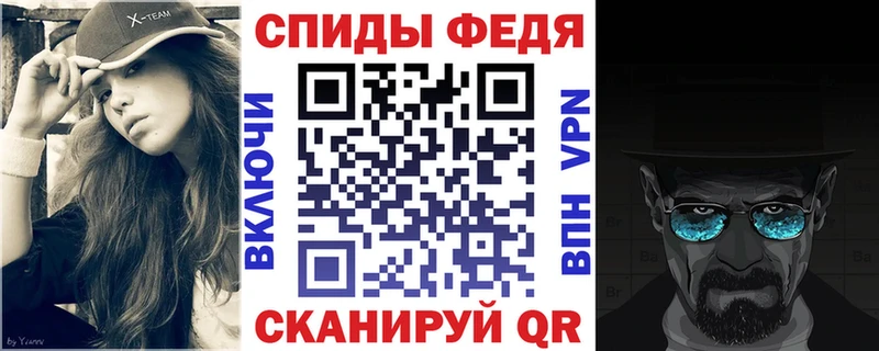 Амфетамин VHQ  закладки  ссылка на мегу как войти  Павловский Посад 