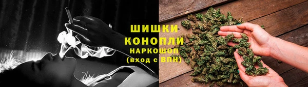 jwh Михайловск
