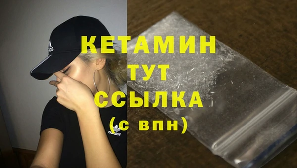 дживик Чердынь
