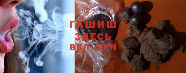 jwh Михайловск