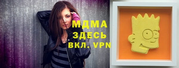 меф VHQ Михайлов
