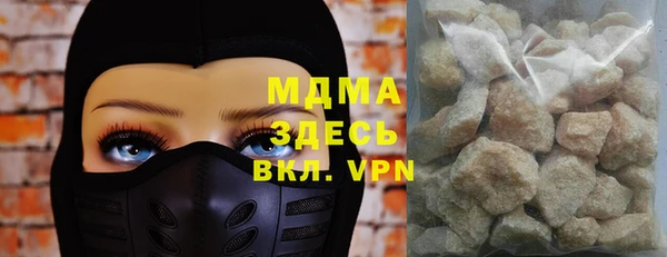 кокаин VHQ Мегион
