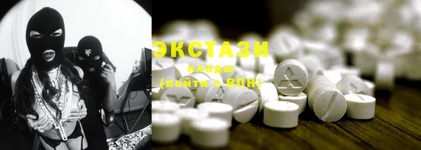 jwh Михайловск