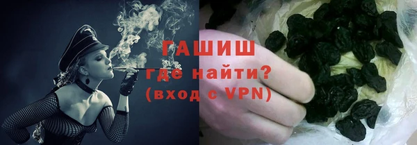 меф VHQ Михайлов