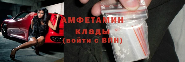 меф VHQ Михайлов