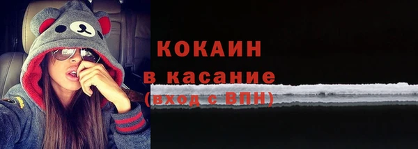 меф VHQ Михайлов