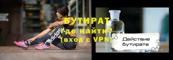 меф VHQ Михайлов