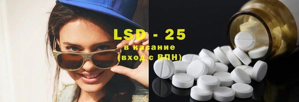 меф VHQ Михайлов