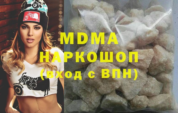 меф VHQ Михайлов