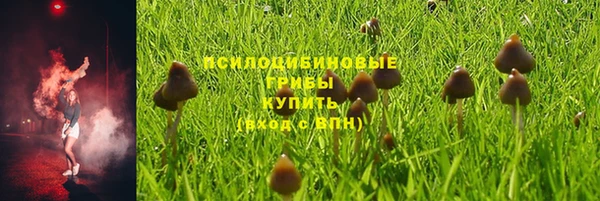 меф VHQ Михайлов