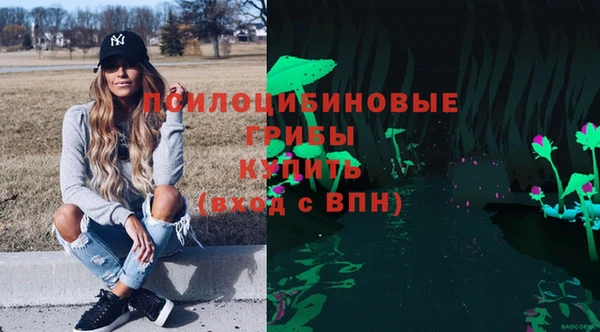 jwh Михайловск