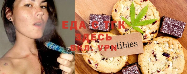 гашиш Чегем