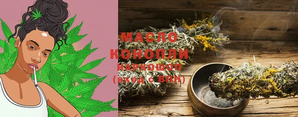 меф VHQ Михайлов