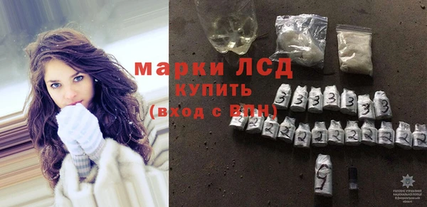 jwh Михайловск