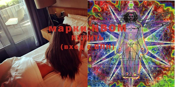 дживик Фёдоровский