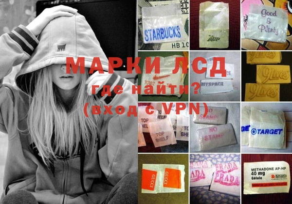 гашиш Чегем