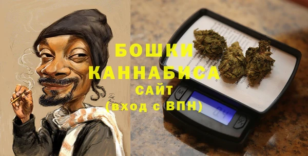 меф VHQ Михайлов