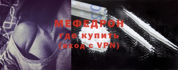 jwh Михайловск