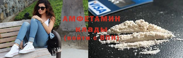 jwh Михайловск