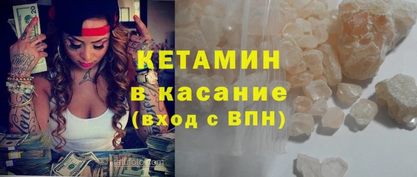 меф VHQ Михайлов