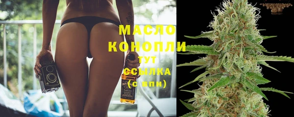 марки lsd Калининец