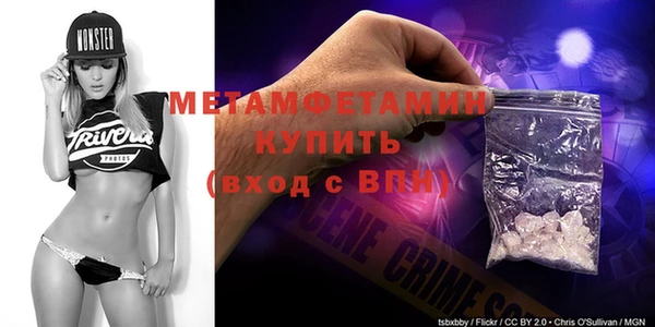 jwh Михайловск