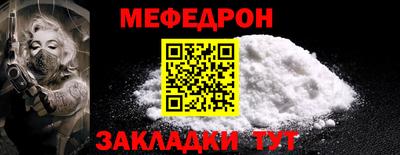 наркотики Донской