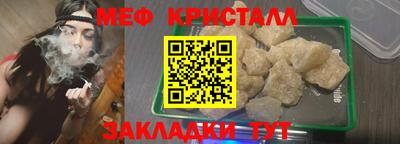 прущий лед Дубна