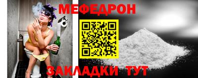 гидра Донецк