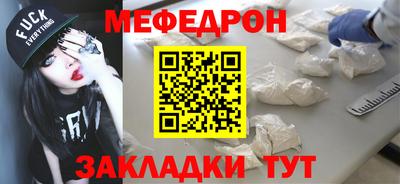ECSTASY Азнакаево