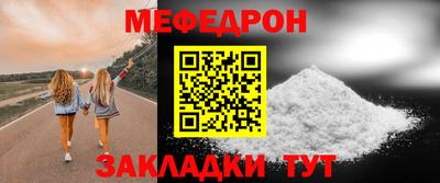 наркотики Донской