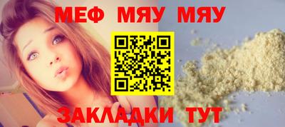 гидра Донецк