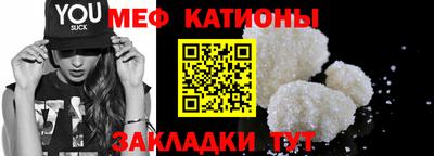 прущий лед Дубна