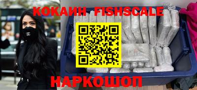 прущий лед Дубна