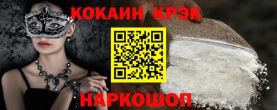 прущий лед Дубна
