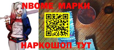 прущий лед Дубна