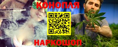 прущий лед Дубна