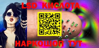 наркотики Донской