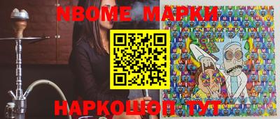 наркотики Донской