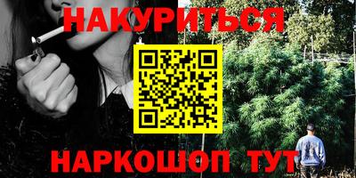 гидра Донецк