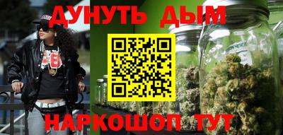 прущий лед Дубна