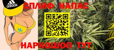 наркотики Донской