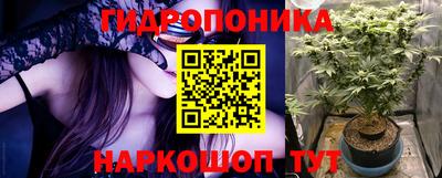 наркотики Донской