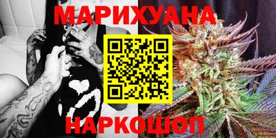 наркотики Донской