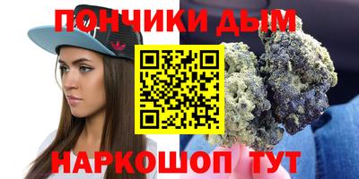 прущий лед Дубна
