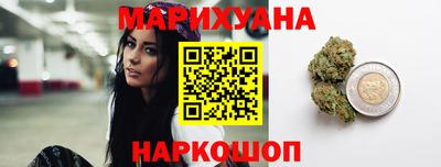 гидра Донецк