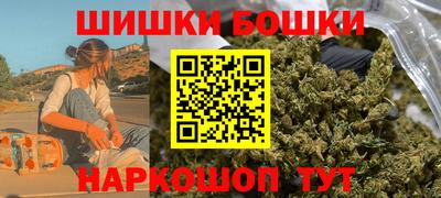 гидра Донецк