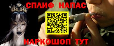 прущий лед Дубна