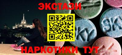 гидра Донецк